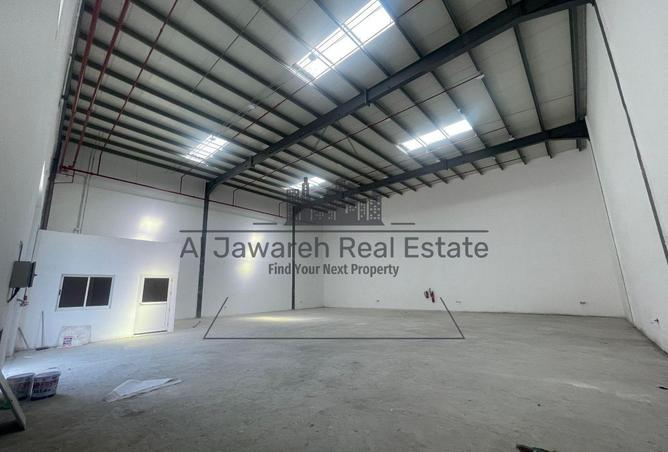 87052467 - Property Image 2