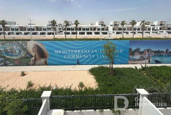 76192448 - صورة العقار 3