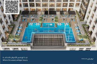 Apartment - 2 Bedrooms - 3 Bathrooms for sale in Ajman Corniche Residences - Ajman Corniche Road - Ajman