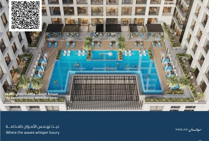 16234815 - صورة العقار 2