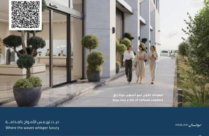 Apartment - 2 Bedrooms - 3 Bathrooms for sale in Ajman Corniche Residences - Ajman Corniche Road - Ajman
