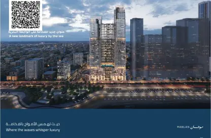 شقة - 2 غرف نوم - 3 حمامات للبيع في مساكن كورنيش عجمان - طريق كورنيش عجمان - عجمان