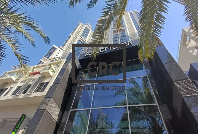 16252919 - الصورة الرئيسية للعقار