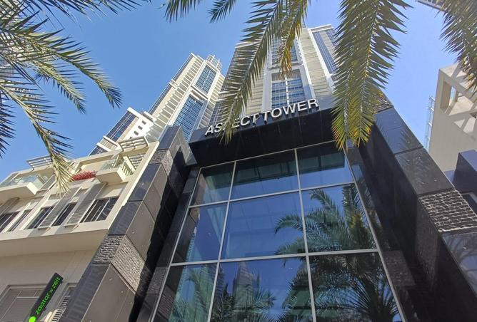 16252919 - الصورة الرئيسية للعقار