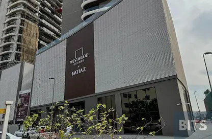 شقة - غرفة نوم - 2 حمامات للايجار في ويستوود غراند - منطقة 18 - قرية جميرا الدائرية - دبي