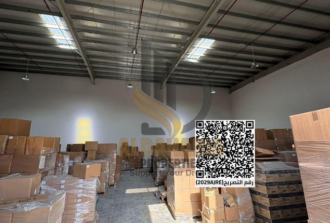 16259647 - صورة العقار 2