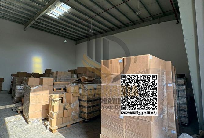 16259647 - الصورة الرئيسية للعقار