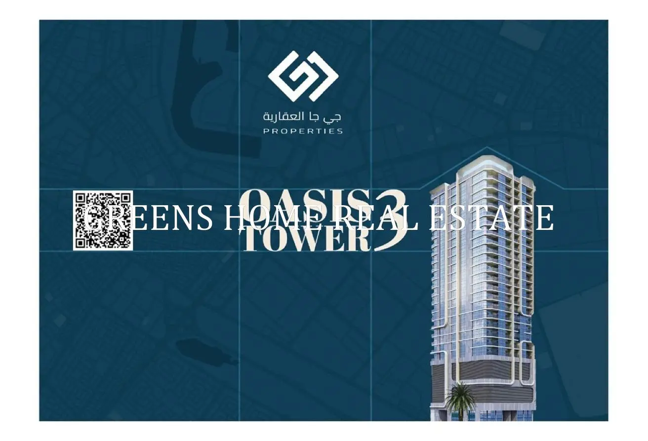 16081256 - Property Main Image