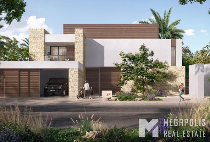 66326108 - صورة العقار 3