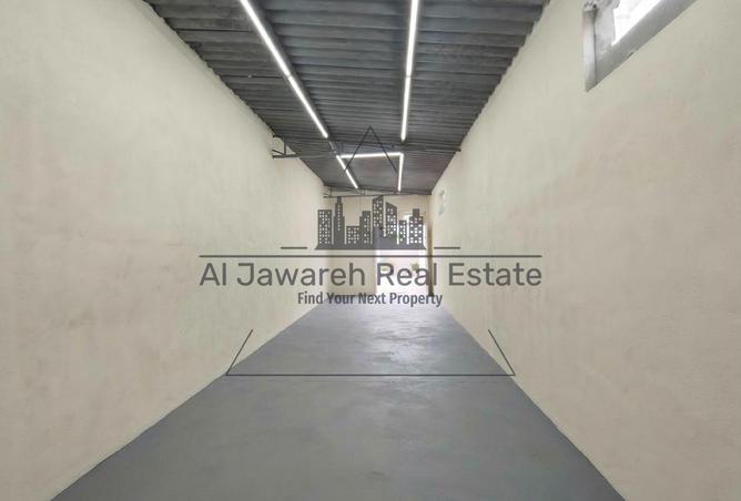 132491474 - صورة العقار 2