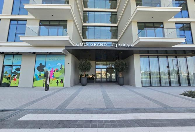 83243554 - الصورة الرئيسية للعقار