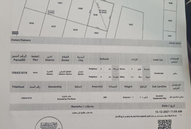 134723342 - الصورة الرئيسية للعقار
