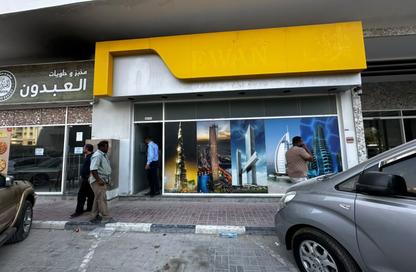 Shop - Studio - 1 for rent in Orient Tower 1 - Orient Towers - Al Bustan - Ajman Shop - Studio - 1 for rent in Orient Tower 1 - Orient Towers - Al Bustan - Ajman