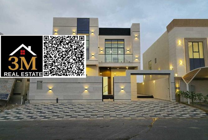 16263464 - صورة العقار 2