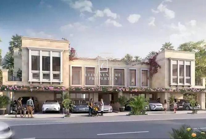 69494119 - صورة العقار 2