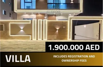 Villa - 7 Bedrooms - 7+ Bathrooms for sale in Al Helio 2 - Al Helio - Ajman