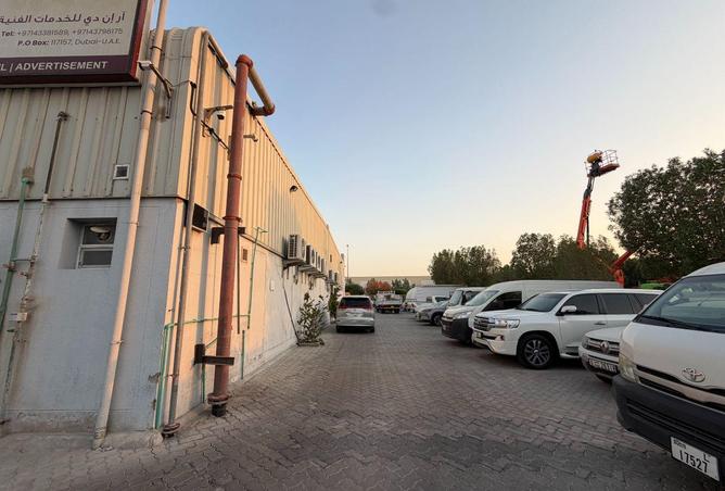 89177764 - الصورة الرئيسية للعقار