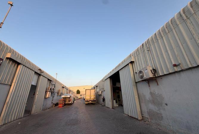 89177764 - صورة العقار 3