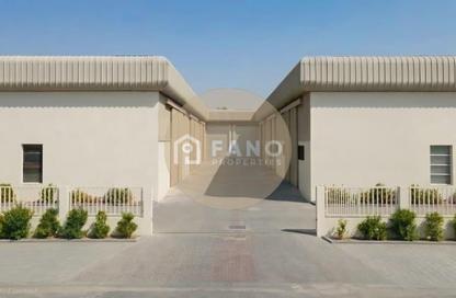 Warehouse - Studio for rent in Dubai Investment Park 2 (DIP 2) - Dubai Investment Park (DIP) - Dubai