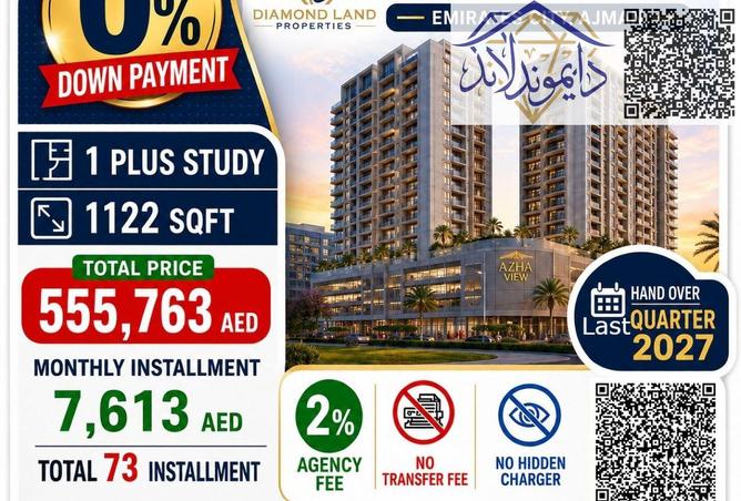 120184481 - Property Main Image