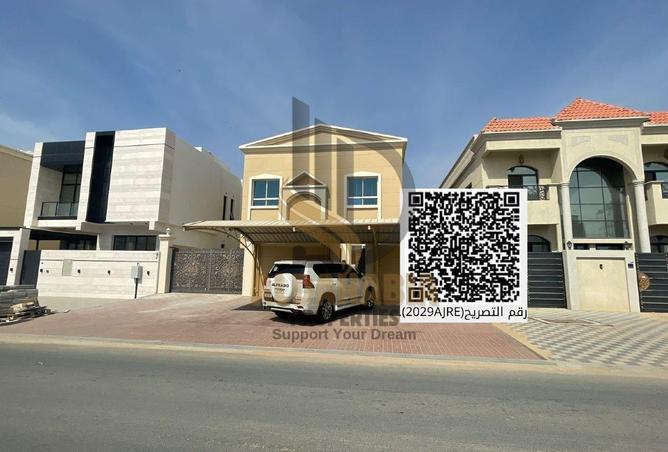 57386704 - الصورة الرئيسية للعقار