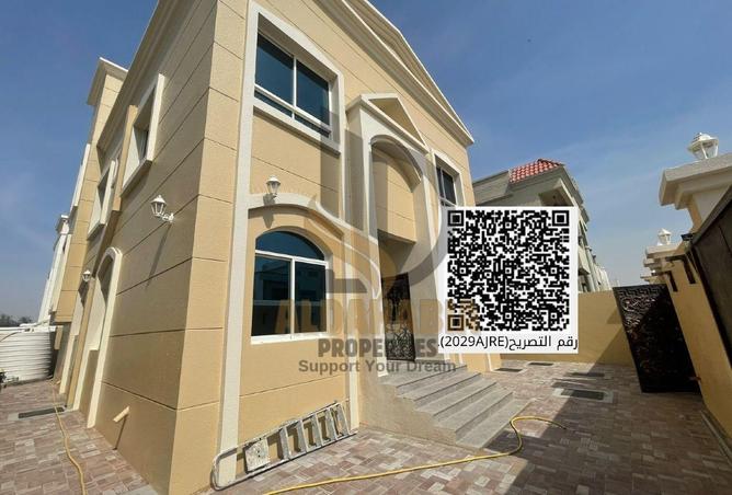 57386704 - صورة العقار 2