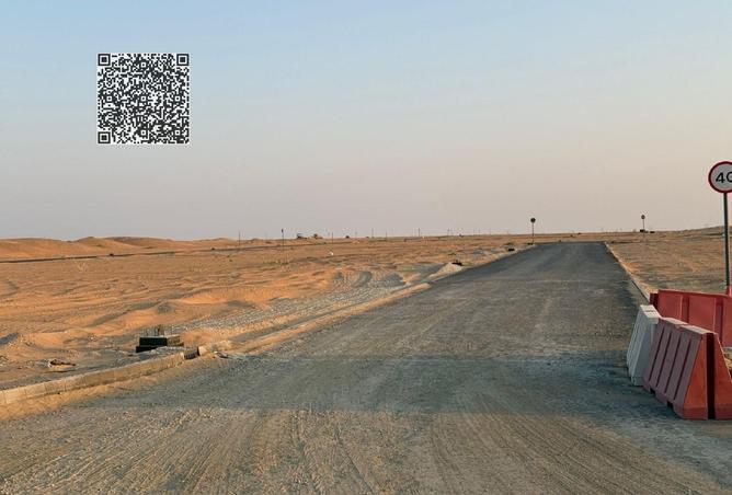 82361445 - صورة العقار 3