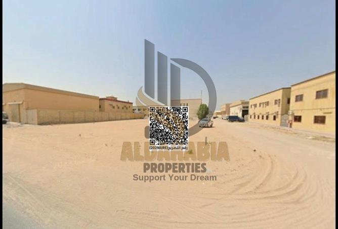 16241728 - صورة العقار 3