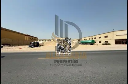 أرض - استوديو للبيع في الجرف الصناعية 2 - الجرف الصناعية - عجمان