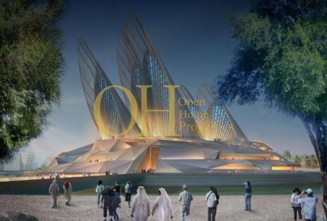 82376267 - صورة العقار 3