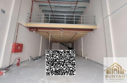 Warehouse - Studio - 2 Bathrooms for rent in Ajman Industrial 1 - Ajman Industrial Area - Ajman