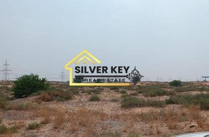 Land - Studio for sale in Hay Al Dibdibah North - Al Zubair - Sharjah