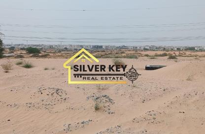 Land - Studio for sale in Hay Al Dibdibah North - Al Zubair - Sharjah Land - Studio for sale in Hay Al Dibdibah North - Al Zubair - Sharjah