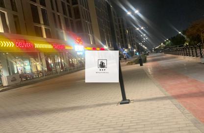 Apartment - 1 Bedroom - 2 Bathrooms for rent in Souks Residential - Al Mamsha - Muwaileh - Sharjah