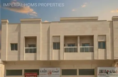 Whole Building - Studio - 7+ Bathrooms for sale in Al Mowaihat 2 - Al Mowaihat - Ajman Whole Building - Studio - 7+ Bathrooms for sale in Al Mowaihat 2 - Al Mowaihat - Ajman