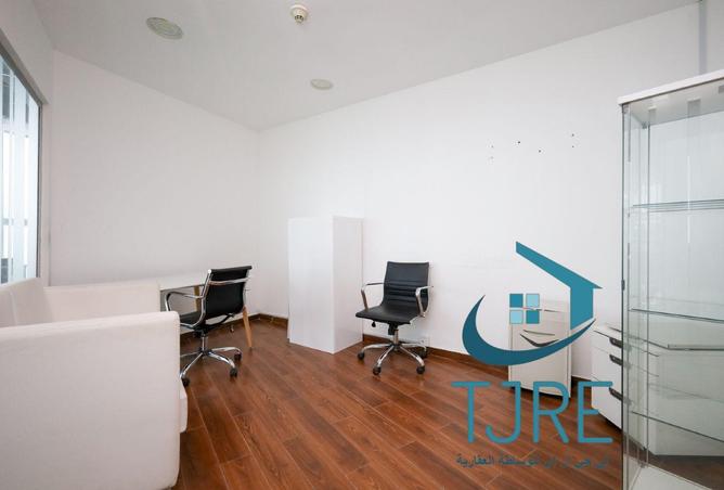 63246537 - Property Image 3