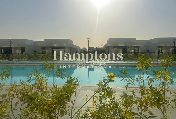 2OkF7fnKni4 - صورة العقار 2