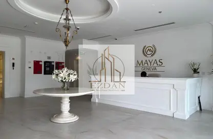 Apartment - 1 Bedroom - 3 Bathrooms for rent in Mayas Geneva - District 14 - Jumeirah Village Circle - Dubai