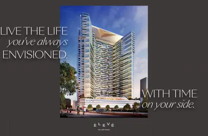 شقة - 1 حمام للبيع في إليفي من ديار - جبل علي - دبي