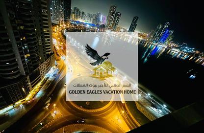 شقة - 2 غرف نوم - 2 حمامات للايجار في 2 برج الشاطئ - الخان لاجون - الخان - الشارقة شقة - 2 غرف نوم - 2 حمامات للايجار في 2 برج الشاطئ - الخان لاجون - الخان - الشارقة