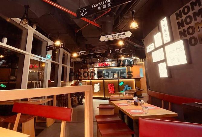 16332506 - Property Image 2