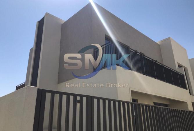 16048930 - صورة العقار 2