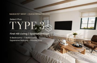 Villa - 5 Bedrooms - 7 Bathrooms for sale in Nawayef West - Al Hudayriat Island - Abu Dhabi Villa - 5 Bedrooms - 7 Bathrooms for sale in Nawayef West - Al Hudayriat Island - Abu Dhabi