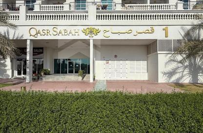 Apartment - 1 Bedroom - 1 Bathroom for sale in Qasr Sabah - Dubai Production City (IMPZ) - Dubai Apartment - 1 Bedroom - 1 Bathroom for sale in Qasr Sabah - Dubai Production City (IMPZ) - Dubai