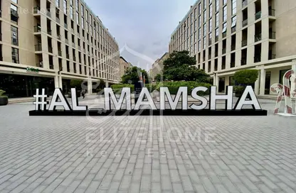 Apartment - 1 Bedroom - 1 Bathroom for sale in Al Mamsha - Muwaileh - Sharjah