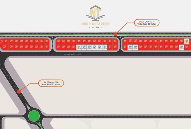 54014990 - Property Image 2