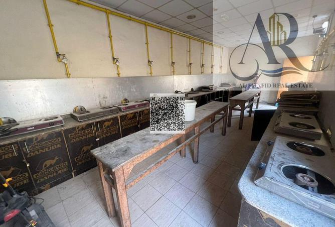 139221099 - Property Image 2