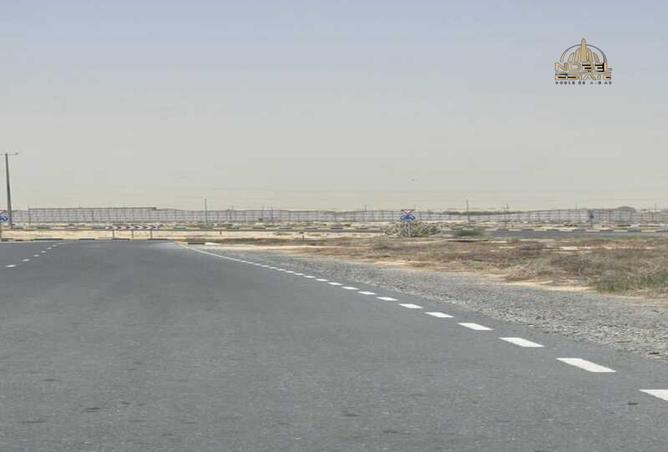 84876147 - صورة العقار 2