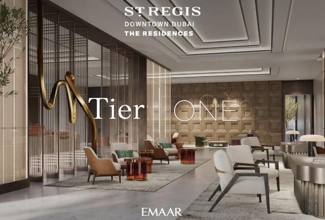 16163600 - صورة العقار 3