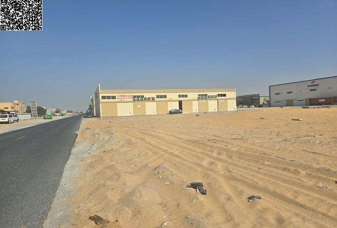 16242985 - صورة العقار 3